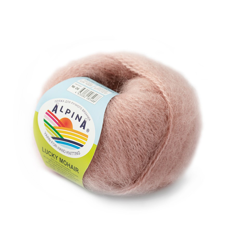 MOHAIR CLASSIC Alize (25% мохер, 24% шерсть, 51% акрил, 100гр/200м)